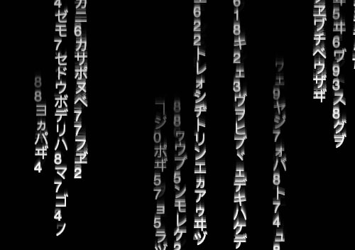 Matrix